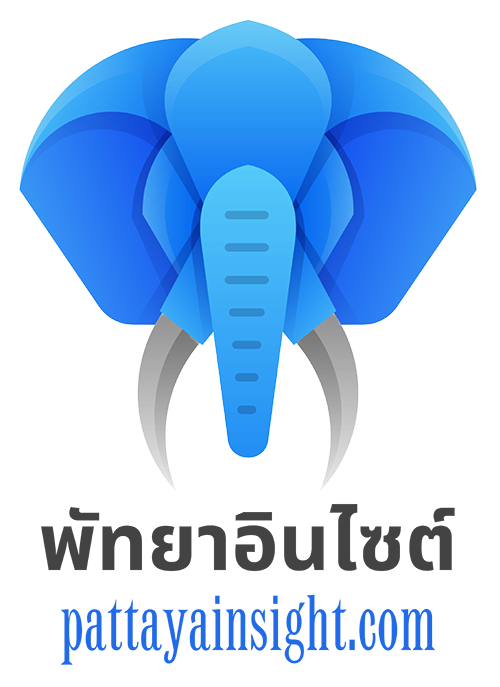 พัทยาอินไซต์